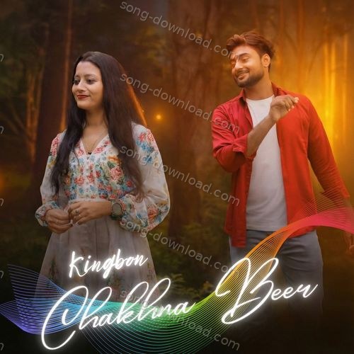 Chakhna Beer Dj Shitiz MP3 Download